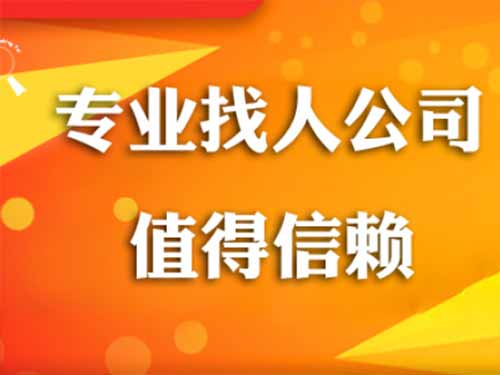 成华侦探需要多少时间来解决一起离婚调查